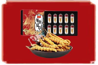 朔州烟酒回收冬虫夏草.jpg